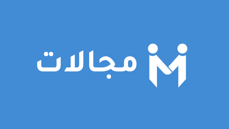 Majalaat